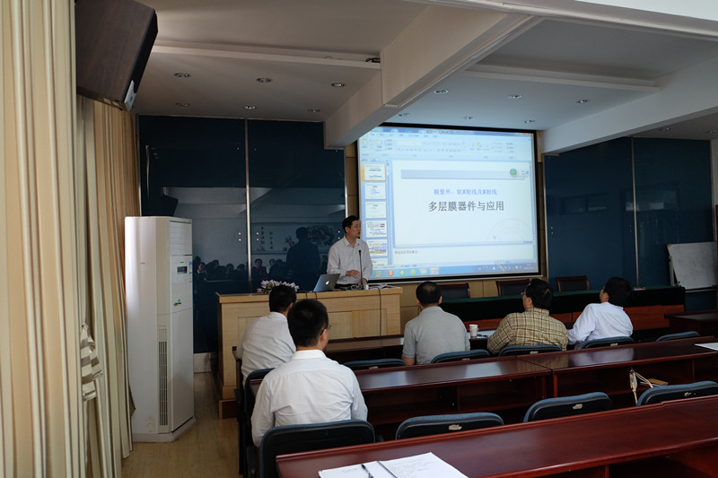 长江学者特聘教授王占山一行应邀来我院学术交流