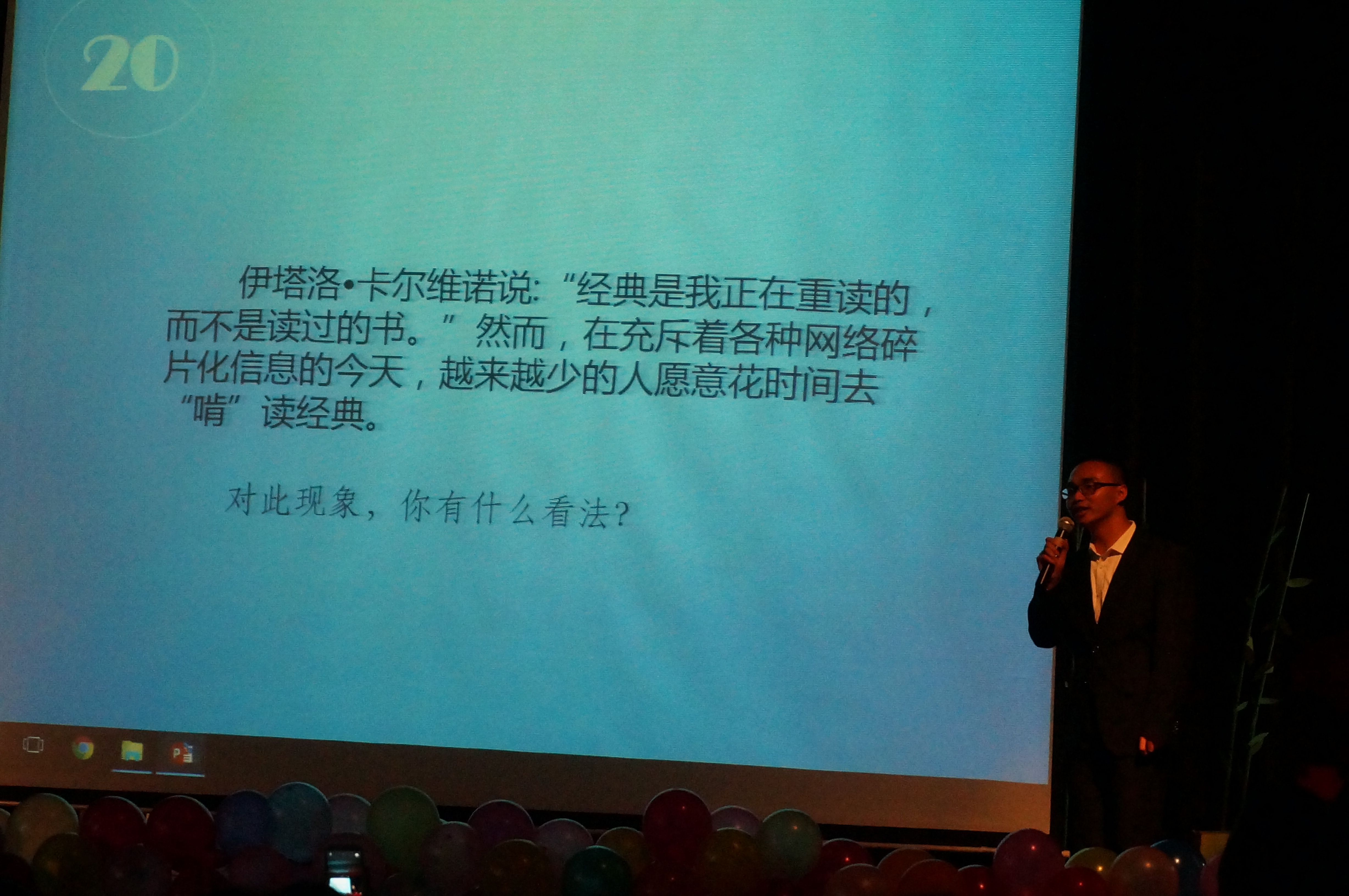 我院夏秀山同学荣获江南大学“十佳大学生”提名